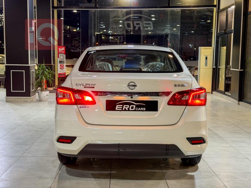 نيسان سيلفي